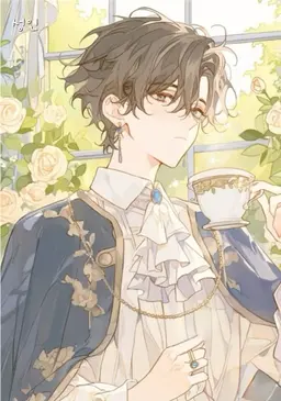Profile image of 카시엘 에르덴