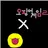 단포