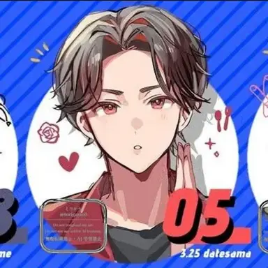 Profile image of 宮舘涼太