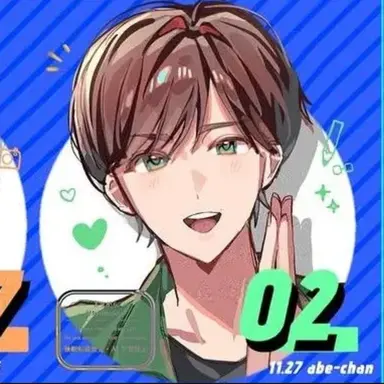 Profile image of 阿部亮平