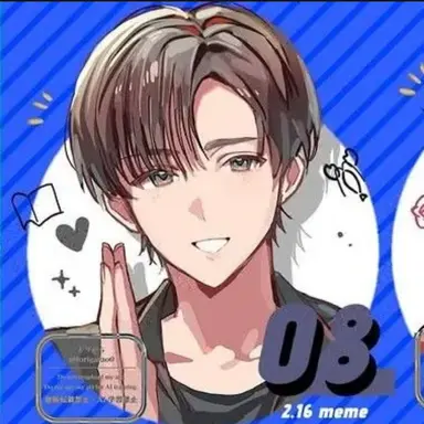 Profile image of 目黒蓮