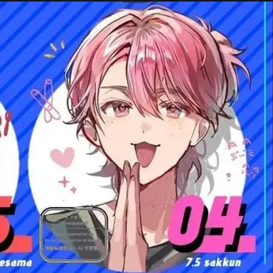 Profile image of 佐久間大介