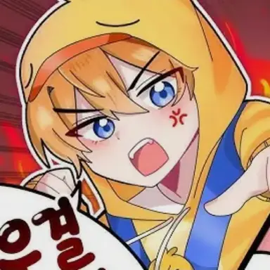 Profile image of 꽥