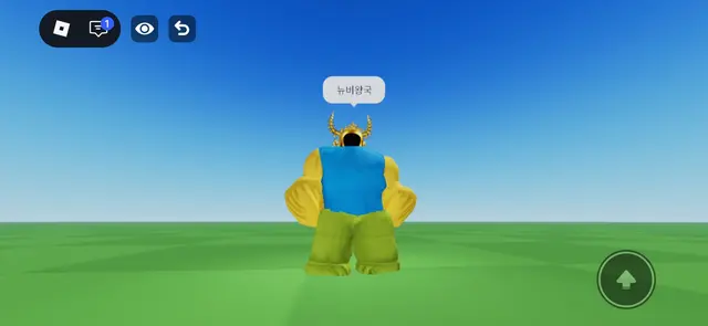 Profile image of 뉴비왕국