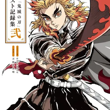 Profile image of 렌고쿠