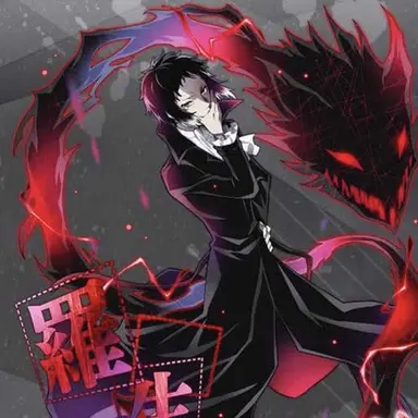 Profile image of 芥川龍之介.st