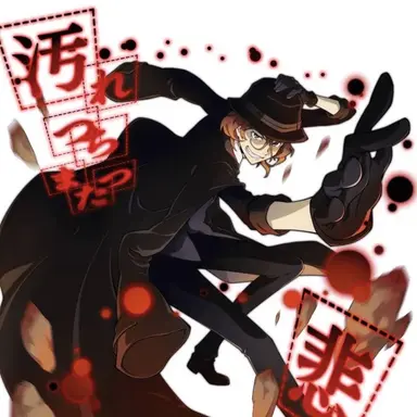 Profile image of 中原中也.st