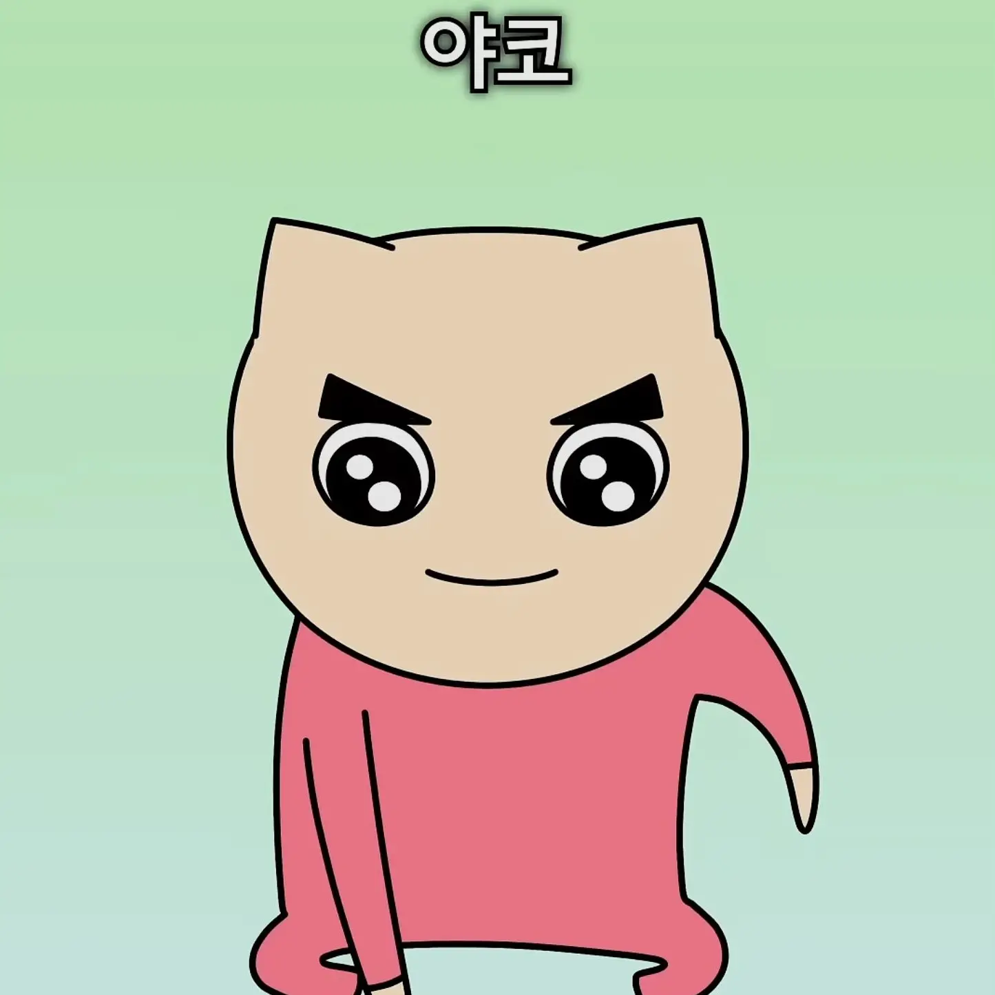 HappyKing2082의 복귀기념 허브 펜션2