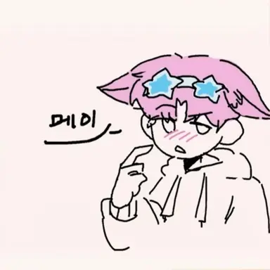 Profile image of 밥풀