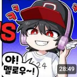 Profile image of 유기사