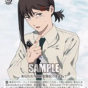 Profile image of 코베니