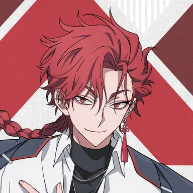 Profile image of Bain