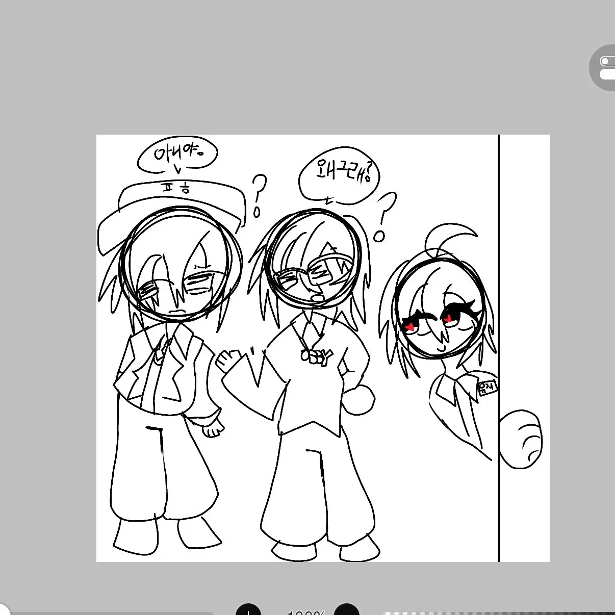 VividFort4778의 이제당신들이 안데레!