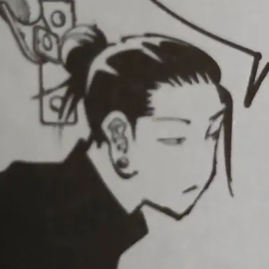 Profile image of 게토 스구루