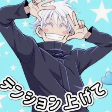 Profile image of 五条悟