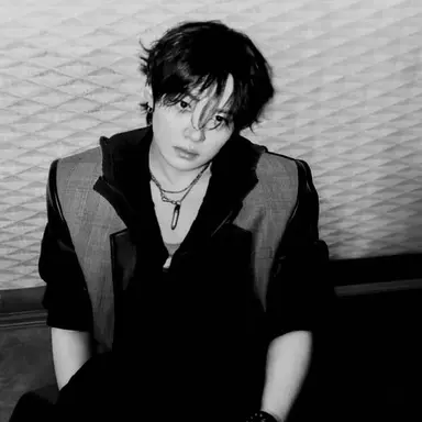 Profile image of Minho