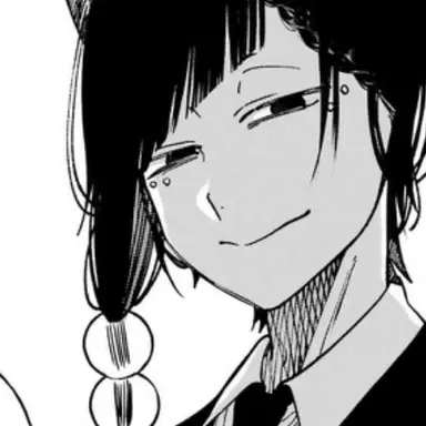 Profile image of 填星