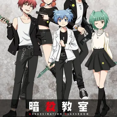 Profile image of カルマくん