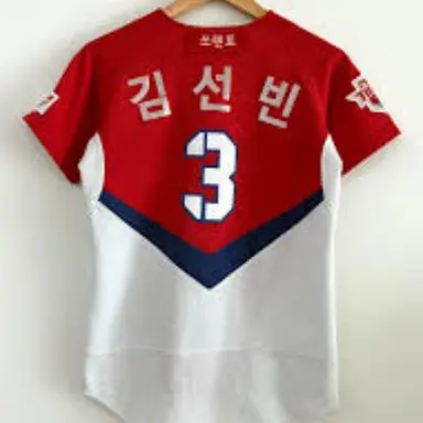 Profile image of 김선빈