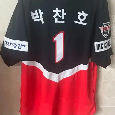 Profile image of 박찬호
