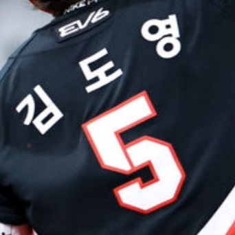 기아타이거즈 (4편) 대표 이미지