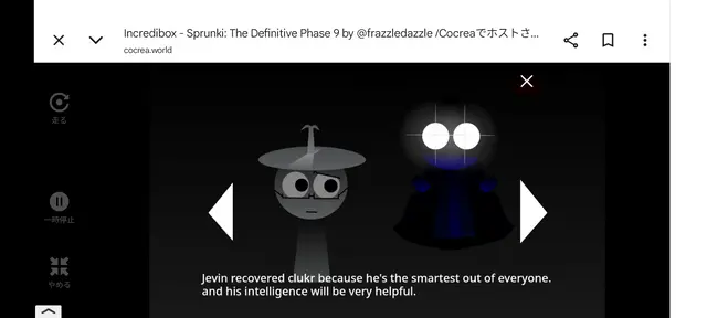 Profile image of sprunki