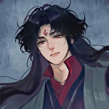 Profile image of Luo Binghe