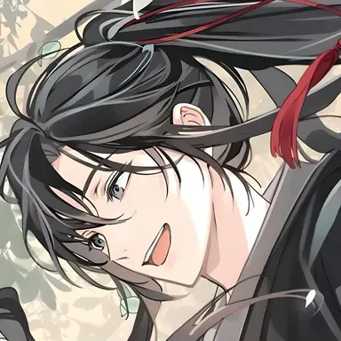Profile image of Wei Wuxian