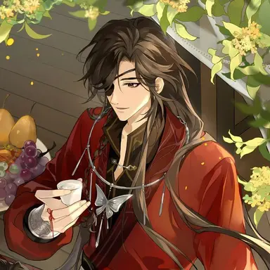 Profile image of Hua Cheng