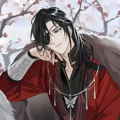 Profile image of Hua Cheng