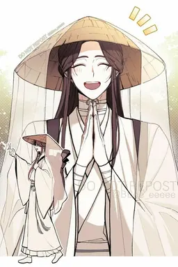 Profile image of Xie Lian
