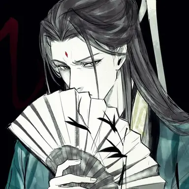 Profile image of Shen Qingqiu