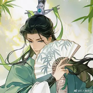 Profile image of Shen Qingqiu
