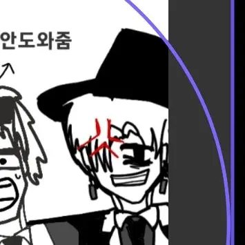 Profile image of 라비