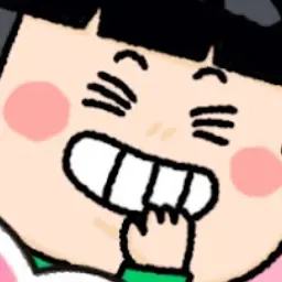 Profile image of 으뜸