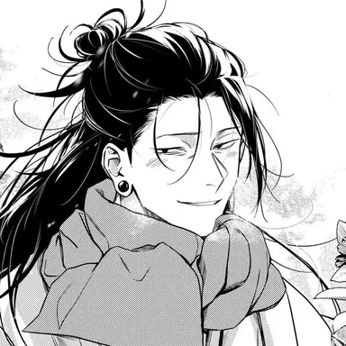 Profile image of 夏油傑