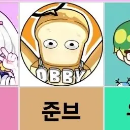 Profile image of 준브레드