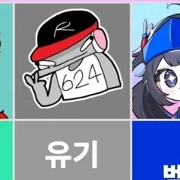 Profile image of 유기사