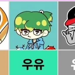 Profile image of 우유참치