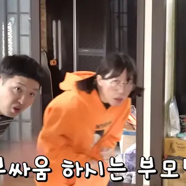 Profile image of 흔대디