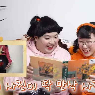 Profile image of 데이지