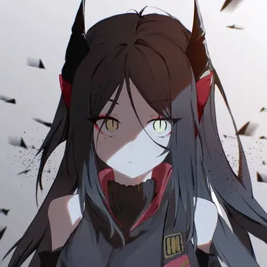 Profile image of Ines