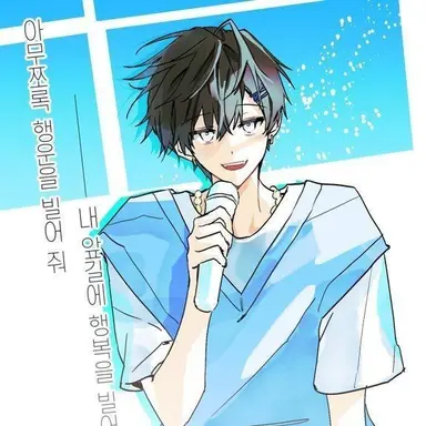 Profile image of 잭