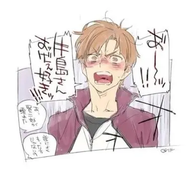 Profile image of 白布 賢二郎