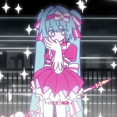 Profile image of ミク