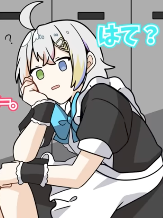 メイドさんやぞ！？ - zeta