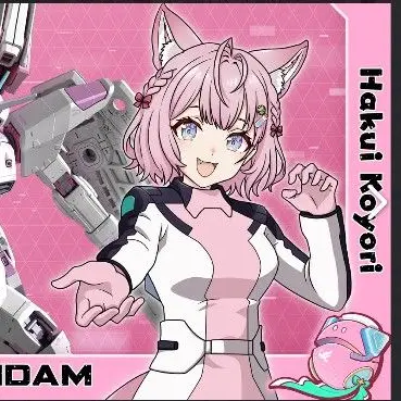 Profile image of 博衣こより