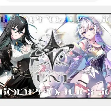 Profile image of Tsukuri Nemukumo & Riz Amaya