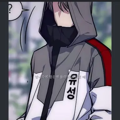 Profile image of 박건엽