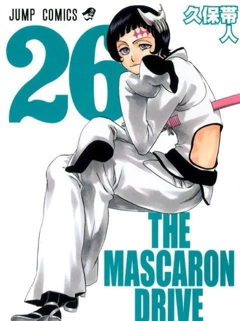 BrightFruit9795의 ルピ・アンテノール